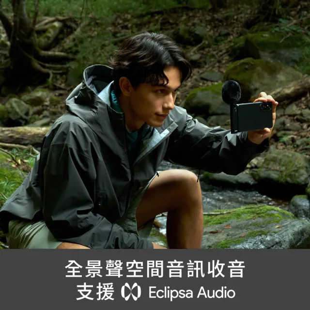 【SONY 索尼】手機麥克風 UGC Mic ECM-AX10 (公司貨 保固12個月)