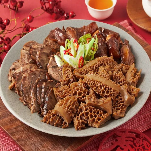 【晶華酒店】台北晶華酒店 香滷牛三寶-450g(固形物300g/年菜/賞星鮮嚴選)