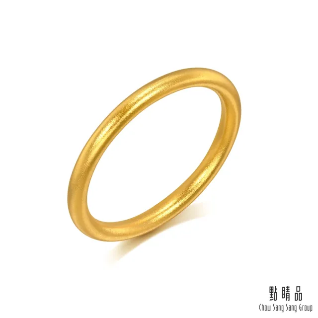 【點睛品】簡約細環黃金戒指_計價黃金(港圍12號)