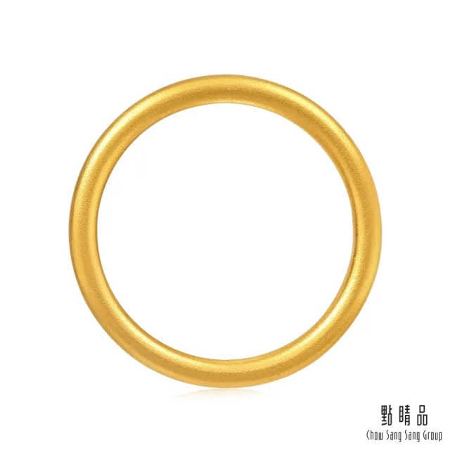 【點睛品】簡約細環黃金戒指_計價黃金(港圍21號)