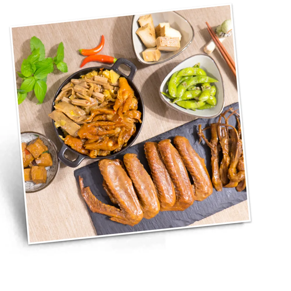 【陳記好味】煙燻滷味-30年老店-獨門醬汁滷味-獨門手法燻制(全套9包*2套/年菜配菜)