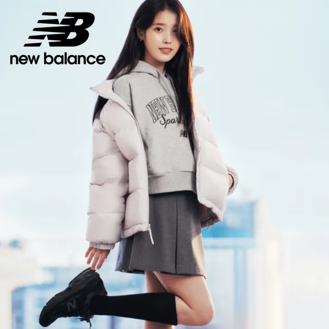 【NEW BALANCE】NB 2010復古鞋/運動鞋_U2010SGR_U2010TTO_U2010TTB_U2010GD(IU同款)