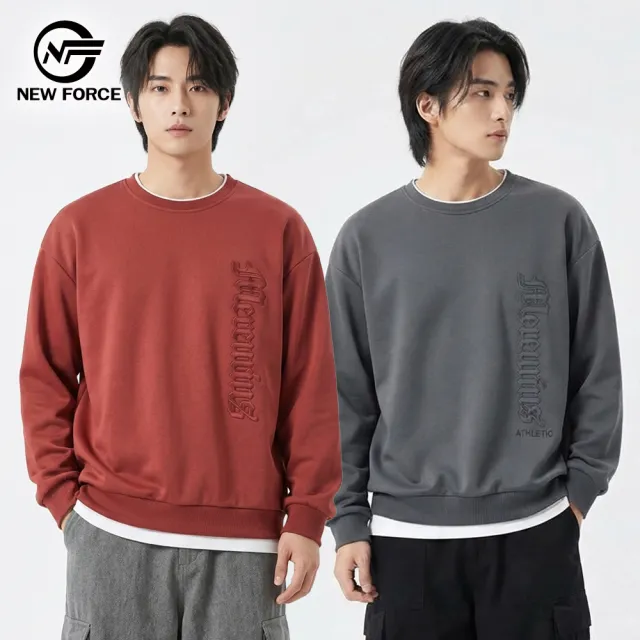 【NEW FORCE】簡約立體男圓領長袖上衣-4色可選(長袖上衣/男裝/運動上衣/大學T/T恤/男上衣)