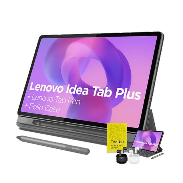 【Lenovo】Idea Tab Plus 12.1吋 8G/256G WIFI ZAG70427TW 平板電腦(TB361FU/月光灰)