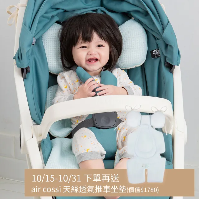 【gunite】多功能第三代落地式防摔沙發嬰兒陪睡床0-6歲(含保潔墊+純棉保潔床單_多色可選)