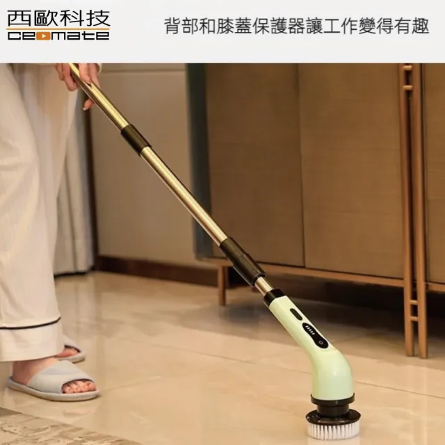 【西歐科技】多功能PX7 全機防水無線電動清潔刷HL1400 白色款短柄長柄兩用5種刷頭居家多場景清潔
