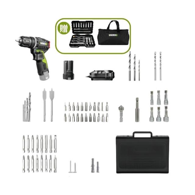 【WORX 威克士】12V 10mm 無刷衝擊鑽 WU131X.5(電鑽 三功合一衝擊鑽 鋰電衝擊電鑽 2段速 81附件套裝)