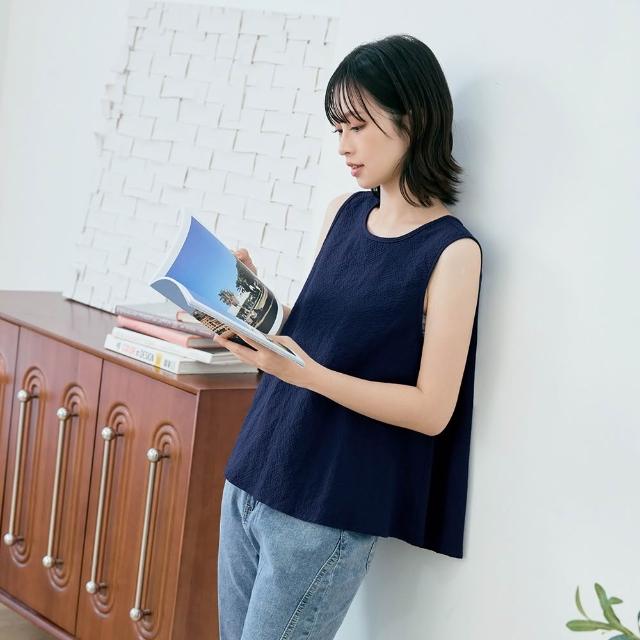 【OB 嚴選】日系純色泡泡格傘襬無袖背心 《AB21572-》 適 M~XL