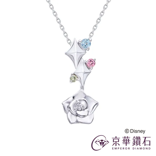 【Emperor Diamond 京華鑽石】鑽石項鍊 10K 天然鑽石 0.005克拉 迪士尼 睡美人歐若拉(Disney 睡美人)