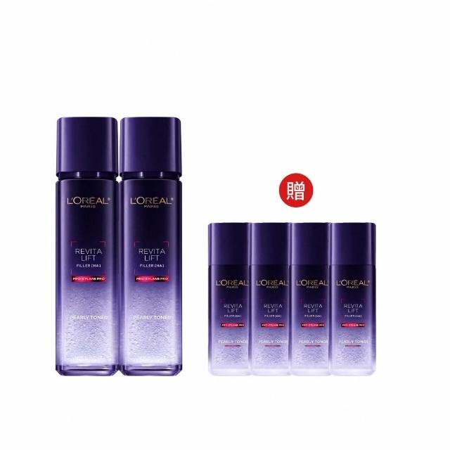 【L’OREAL Paris 巴黎萊雅】玻尿酸瞬效保濕修護晶露_2入組(啵啵精華水/液態紫熨斗/保濕)