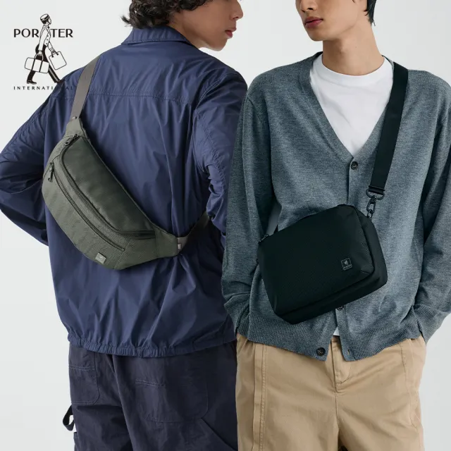 【PORTER INTERNATIONAL】雙11限定$3111 腰包 提把斜背包 手提包(任選特惠)