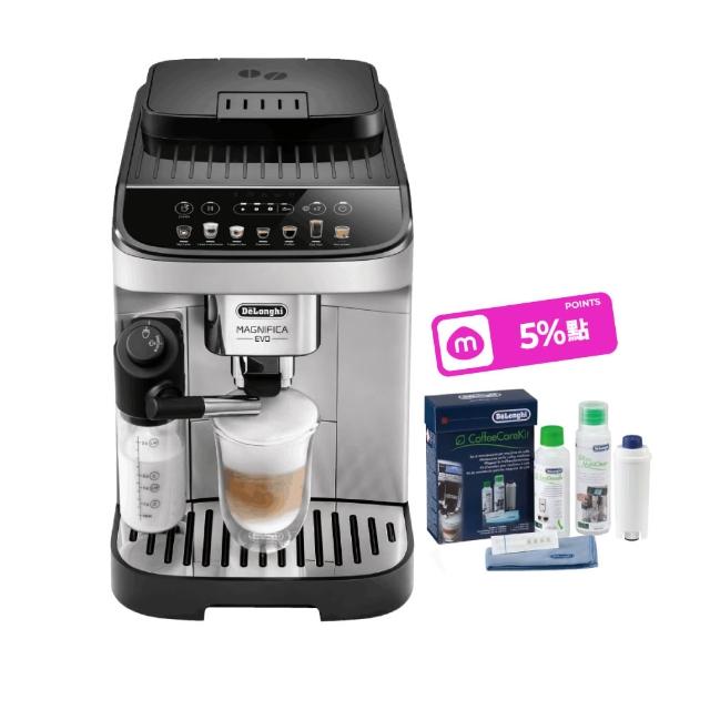 【Delonghi 迪朗奇】官方直營 ECAM 290.84.SB 全自動義式咖啡機(EVO 系列)