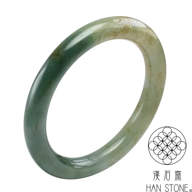 【漢石齋】天然翡翠A貨 圓條手鐲玉鐲 細糯種飄花帶黃翡(手圍17.7/ 版寬8.9mm)