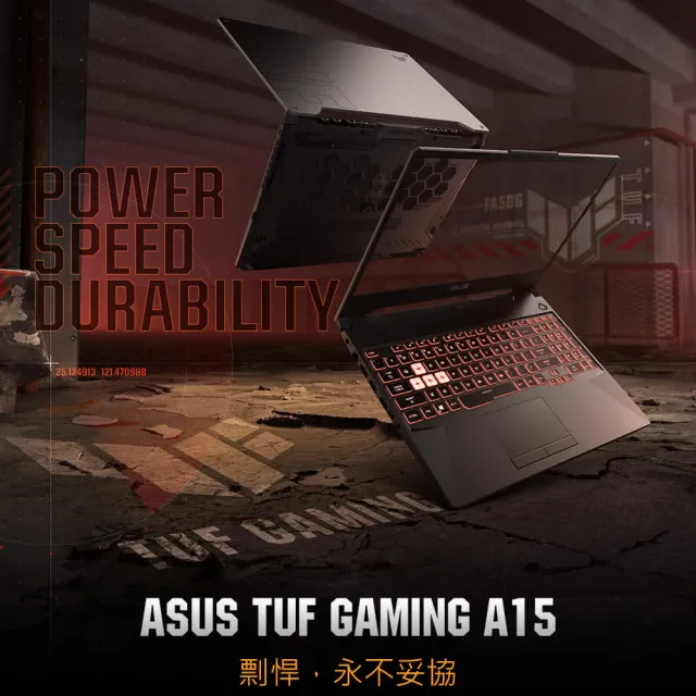 【ASUS 華碩】包鼠組★15.6吋 R7 RTX3050電競筆電(FA506NCG-0222B155H/R7-155/16G/512G SSD/W11)