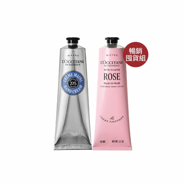 【L’Occitane 歐舒丹】官方直營 乳油木玫瑰手霜組(乳油木護手霜150ml+玫瑰護手霜150ml)