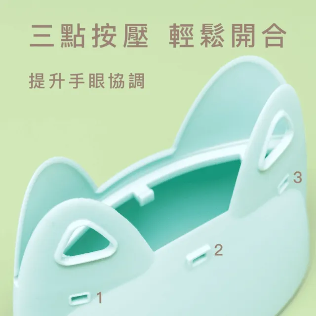 【CYD TERRA】COOPER收食包│多功能矽膠餐具收納袋│行動零食杯(兩組合購/兩色任選)