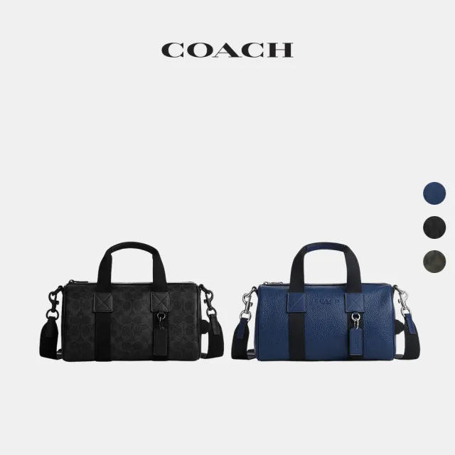 【COACH】蔻馳官方直營 EXPLORER 28 行李袋 旅行袋 斜背包-多色任選(CET22/CET23)