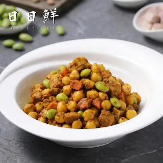 【日日鮮】蔬香鷹嘴豆咖哩*1包組 (200g±10%) 均衡飲食 輕食低負擔 即食料理