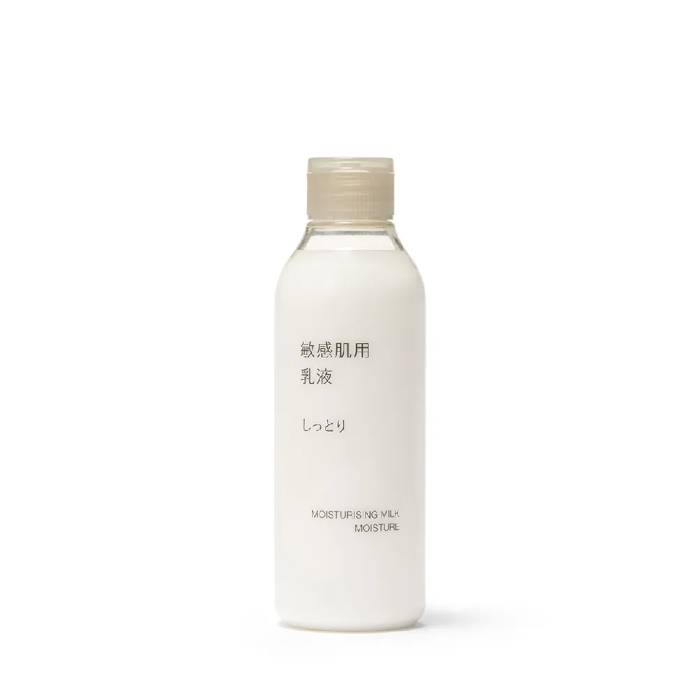 【MUJI 無印良品】MUJI敏感肌乳液/200ml(保濕型/清爽型/滋潤型)