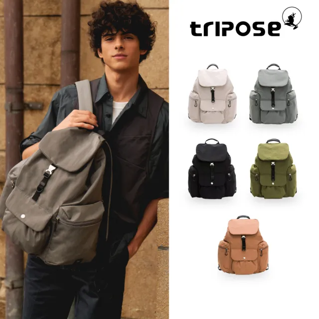 【tripose】REFLEC微皺尼龍輕量後背包-大(多色任選/旅行背包/男包)