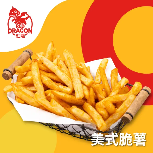 【紅龍】含運價-經典炸物組5包(400-500g/包 雞塊/雞柳條/搖搖雞球/氣炸鍋.團購.派對.追劇.療癒.宵夜)