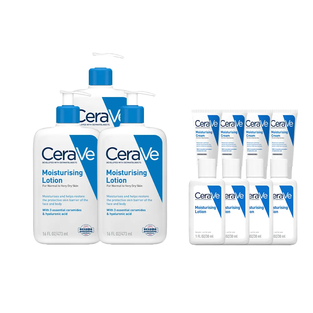 【CeraVe 適樂膚】家庭囤貨組★長效清爽保濕乳_年度限定組_A(臉部身體乳液/許光漢同款)