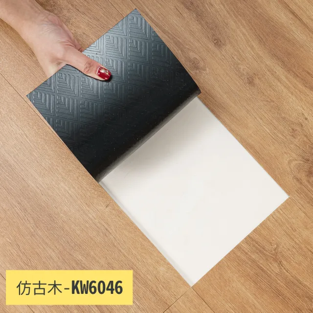 【樂嫚妮】30片/2坪 韓國製免膠仿木紋地板-加大款 木地板  LVT塑膠地板 防滑耐磨 自由裁切(無痕地板)