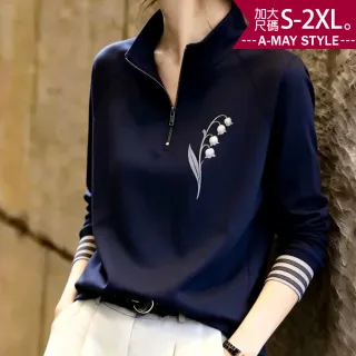 【Amay Style 艾美時尚】秋新品 中大尺碼女裝 T恤 率性小立領簡約印花休閒長袖上衣。S-2XL(藏青.預購)
