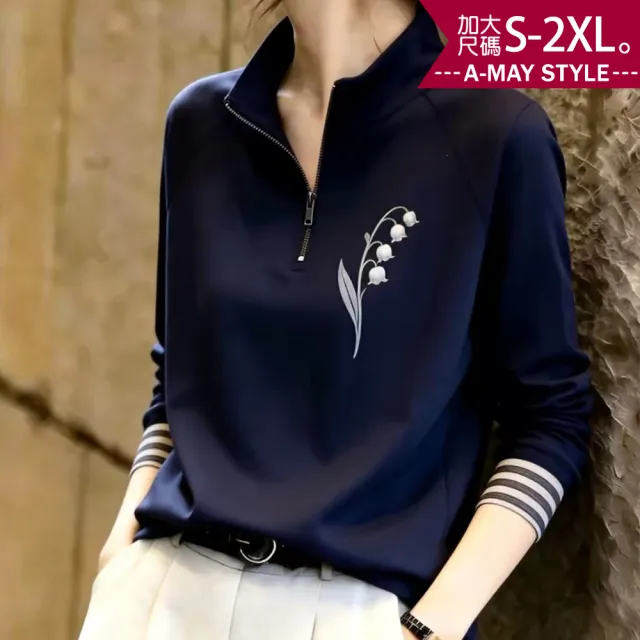 【Amay Style 艾美時尚】秋新品 中大尺碼女裝 T恤 率性小立領簡約印花休閒長袖上衣。S-2XL(藏青.預購)