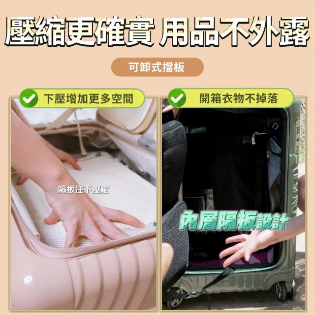 【Deseno 笛森諾】尊爵傳奇V-限量色-29吋前開式可擴充拉鍊行李箱(香芋紫-建議加購專屬箱套)