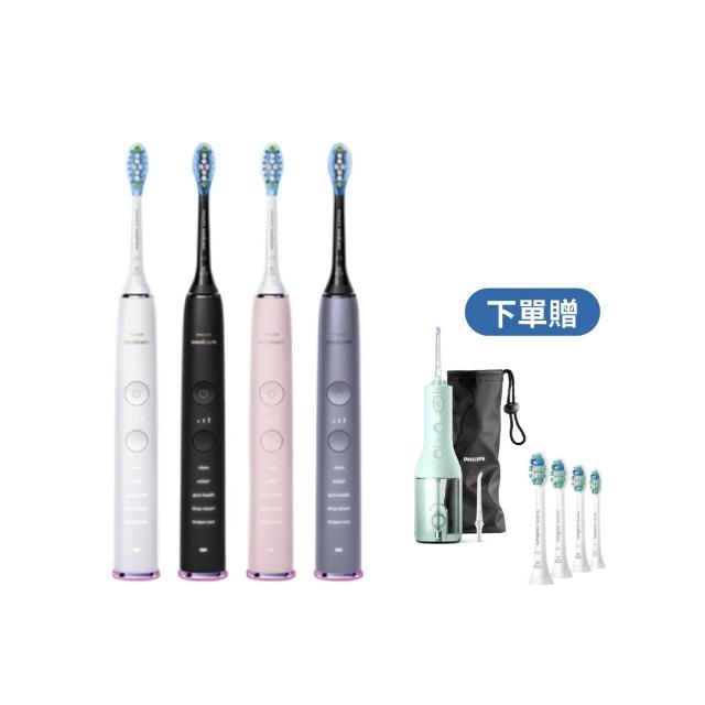 【Philips 飛利浦】HX9924 Sonicare鑽石智能音波牙刷 (4色任選/附充電杯/5種模式/盲區偵測/官方直營)