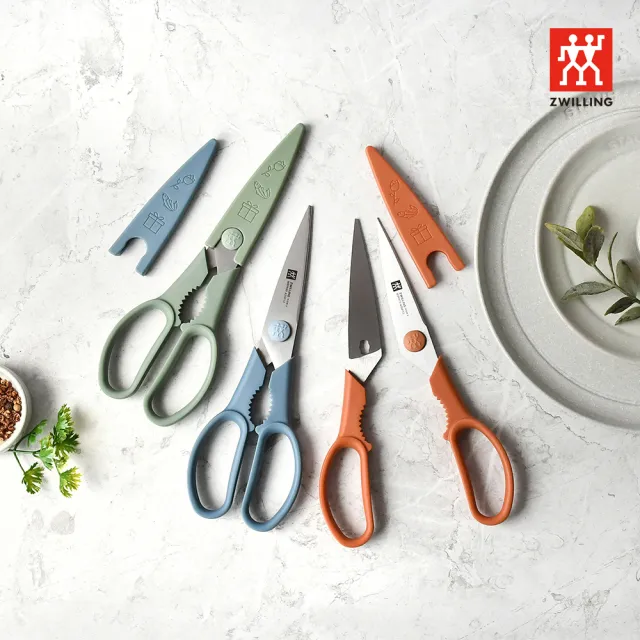 【ZWILLING 德國雙人】Now S可拆式廚房多用剪刀2件組-附刀套(德國雙人牌集團官方直營)