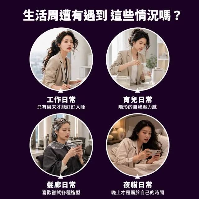 【m2 美度】超能膠原加法膠囊 買1送1組(30入/盒-孫藝珍代言-膠原蛋白)