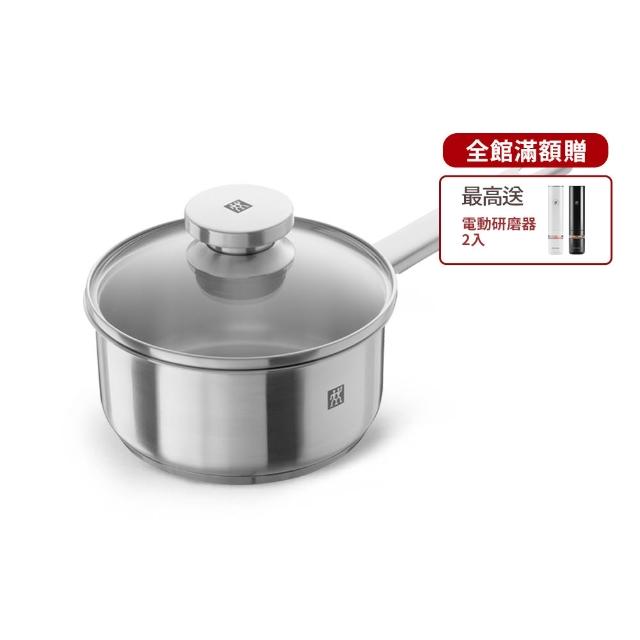 【ZWILLING 德國雙人】Joy不鏽鋼單柄鍋16cm-1.5L/含玻璃蓋(德國雙人牌集團官方直營)