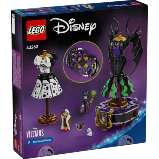 【LEGO 樂高】43262 黑巫婆和庫伊拉德維爾的裙子