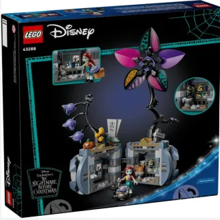 【LEGO 樂高】43288 莎莉的花盆