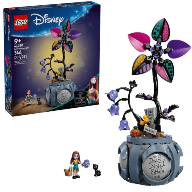 【LEGO 樂高】43288 莎莉的花盆