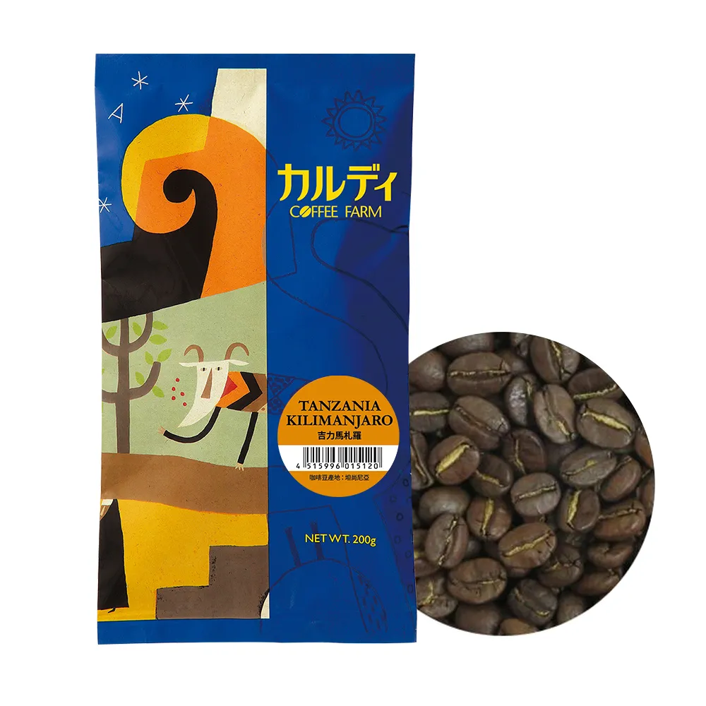 【咖樂迪咖啡農場】單品系列 吉力馬札羅咖啡豆(200gx1包)