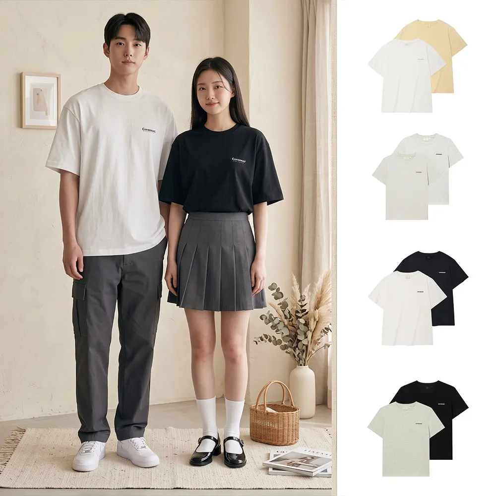 【COVERNAT】男女款-經典Logo短袖T恤兩件組 (短袖上衣 / 多色 )