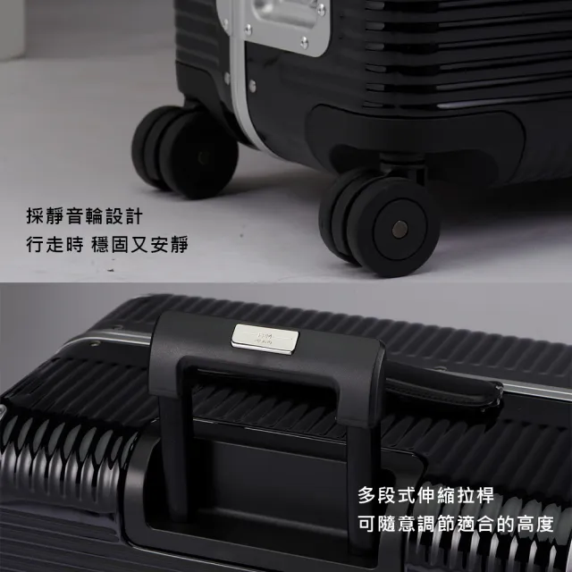 【FPM MILANO】BANK LIGHT 30吋行李箱 -平輸品(多色可選)