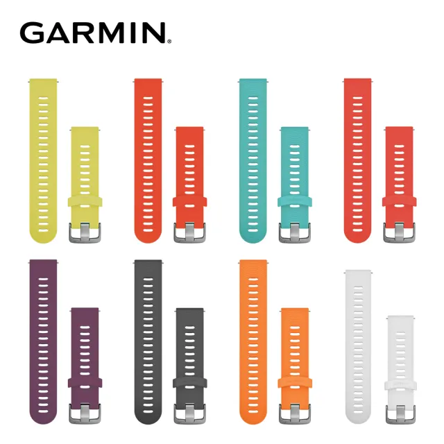 【GARMIN】Quick Release 20mm 矽膠錶帶