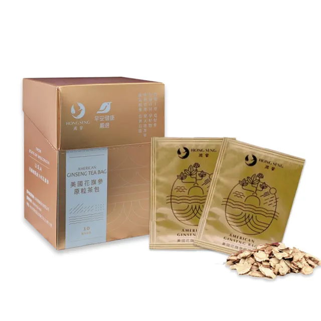 【鴻參】新原粒參茶包 x3盒(10包/盒*3)補氣 退火 不燥熱_即期品