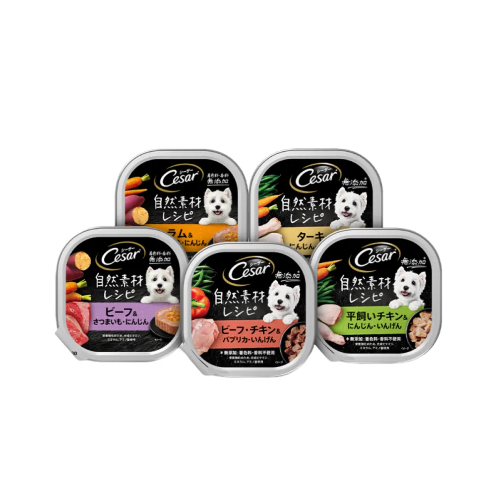 【Cesar 西莎】自然素材餐盒 85g*28入 寵物/狗罐頭/狗食