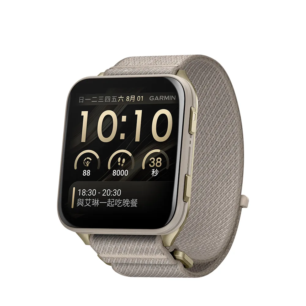 【GARMIN】VENU X1 全方位 GPS 智慧腕錶 法式灰