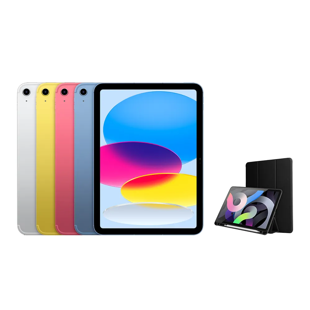 【Apple】2025 iPad 11 A16/11吋/WiFi/256G 平板電腦(三折筆槽殼+鋼化保貼組)