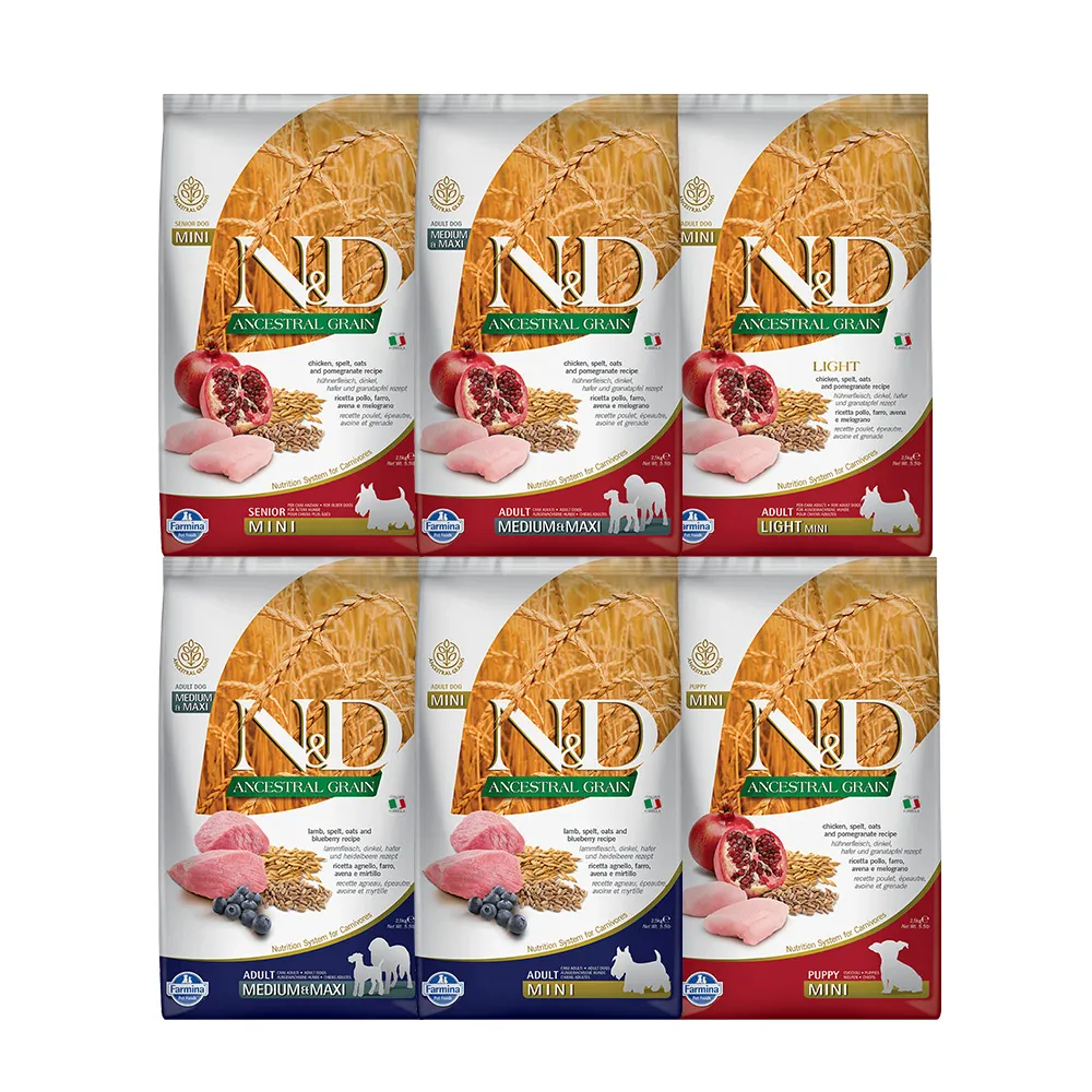 【Farmina 法米納】LD 2.5kg｜ND天然低穀犬糧 2.5公斤 母犬 低GI狗飼料(幼犬、成犬、老犬、高齡犬)