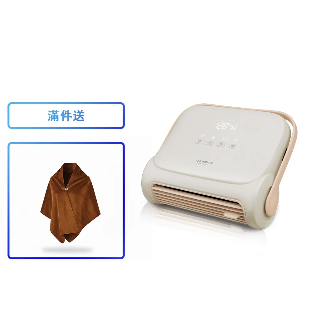 【THOMSON】WIFI石墨烯壁掛暖風機 TM-SAW35FW 壁掛 暖風機 陶磁 電暖器 遙控