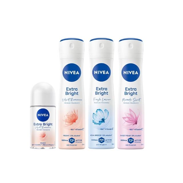 【NIVEA 妮維雅】買1送1★妮維雅止汗爽身香氛淨白系列乳液50ml/噴霧150ml(專櫃級精品調香)