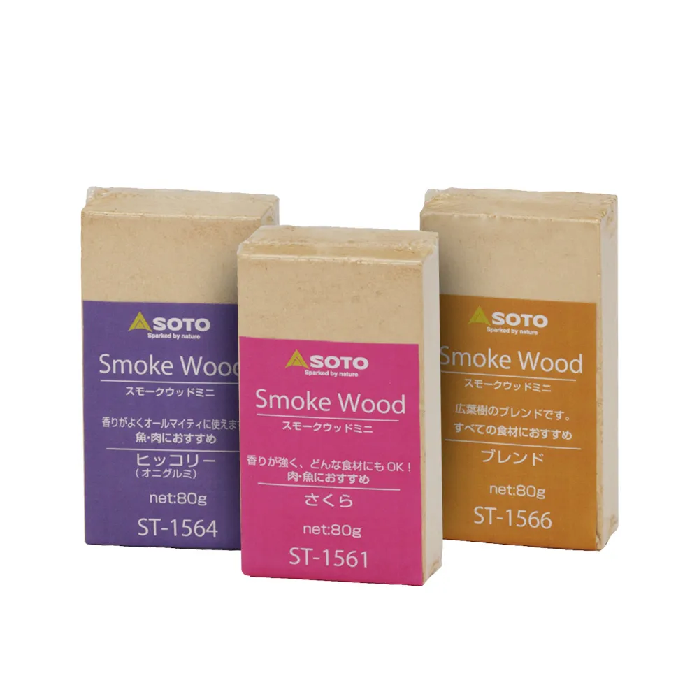 【SOTO】煙燻木塊-小 80g 櫻桃/胡桃/經典