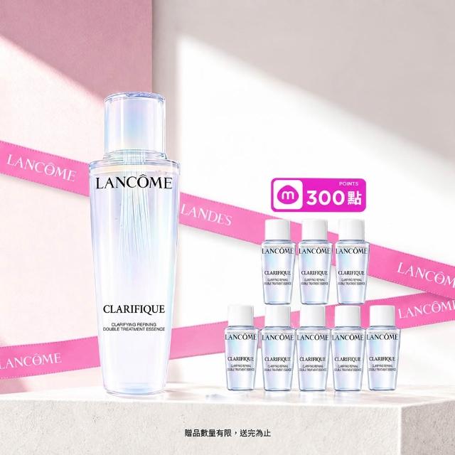【LANCOME 蘭蔻】官方直營 超極光活粹晶露150ml(LANCOME/超級極光水/化妝水/精華水)
